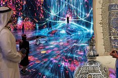 Abu Dhabi events October 2025
