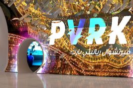 Emaar Entertainment announces VR Park