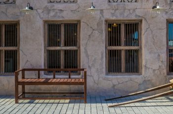 Al Seef Hotel by Jumeirah - Exterior (2)