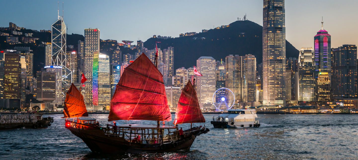 Hong Kong 1