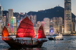 Hong Kong 1