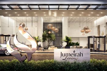 Jumeirah Living Marina Gate - Exterior Entrance