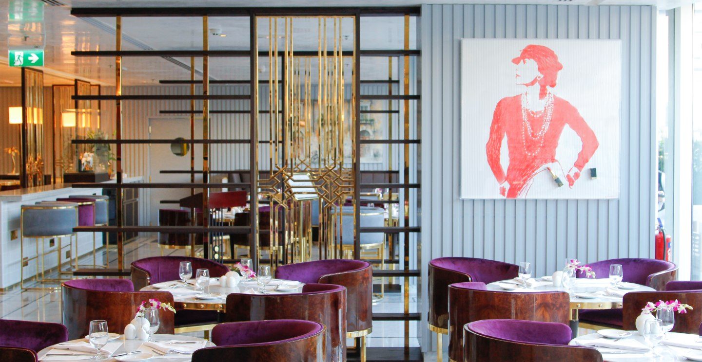 Cafe Society - Interior 1