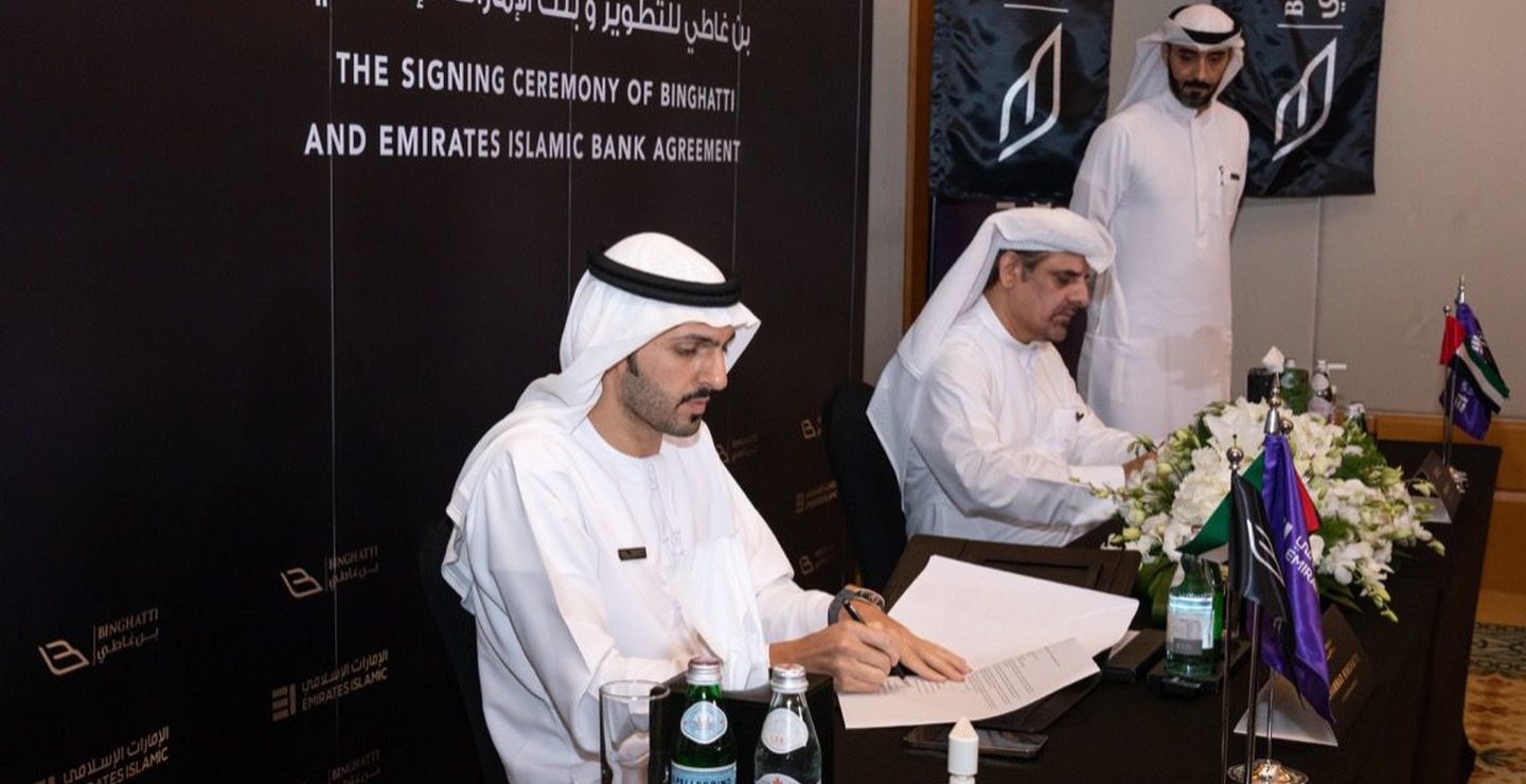 Binghatti Emirates Islamic Bank__1
