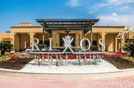 Rixos Bab al Bahr Ras Al Khaimah__14