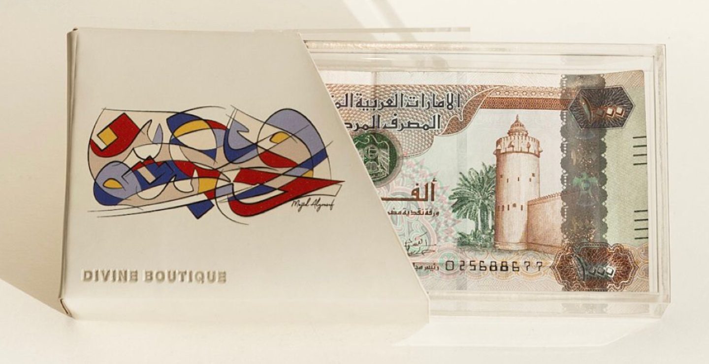 Majid Alyousef Divine Boutique__9