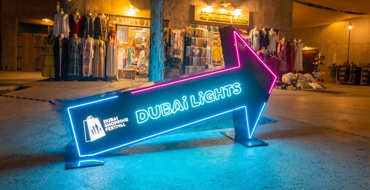 Dubai Shopping Festival 2024__8