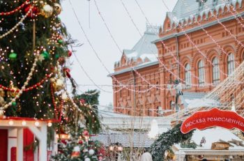 Moscow Journey to Christmas Festival__5
