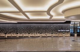 Van Cleef & Arpels Mall of the Emirates__4