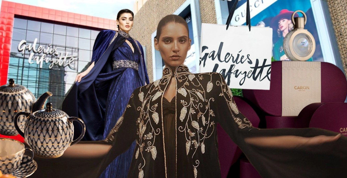 Galeries Lafayette Dubai Ramadan 2026__4