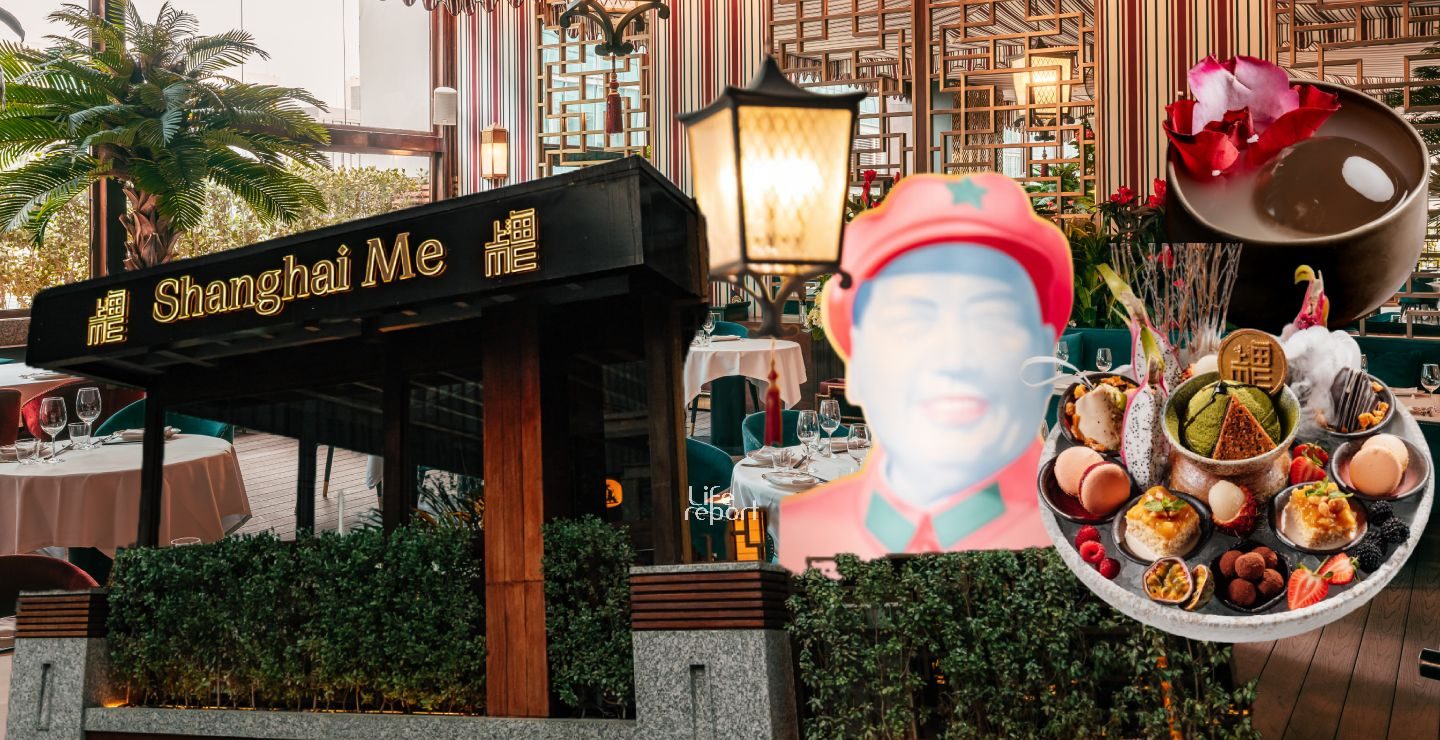 Shanghai Me Maneki Brunch__4
