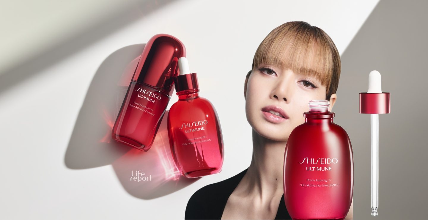 ultimune-power-infusing-oil-shiseido__3