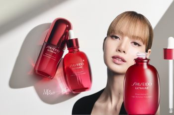 ultimune-power-infusing-oil-shiseido__3