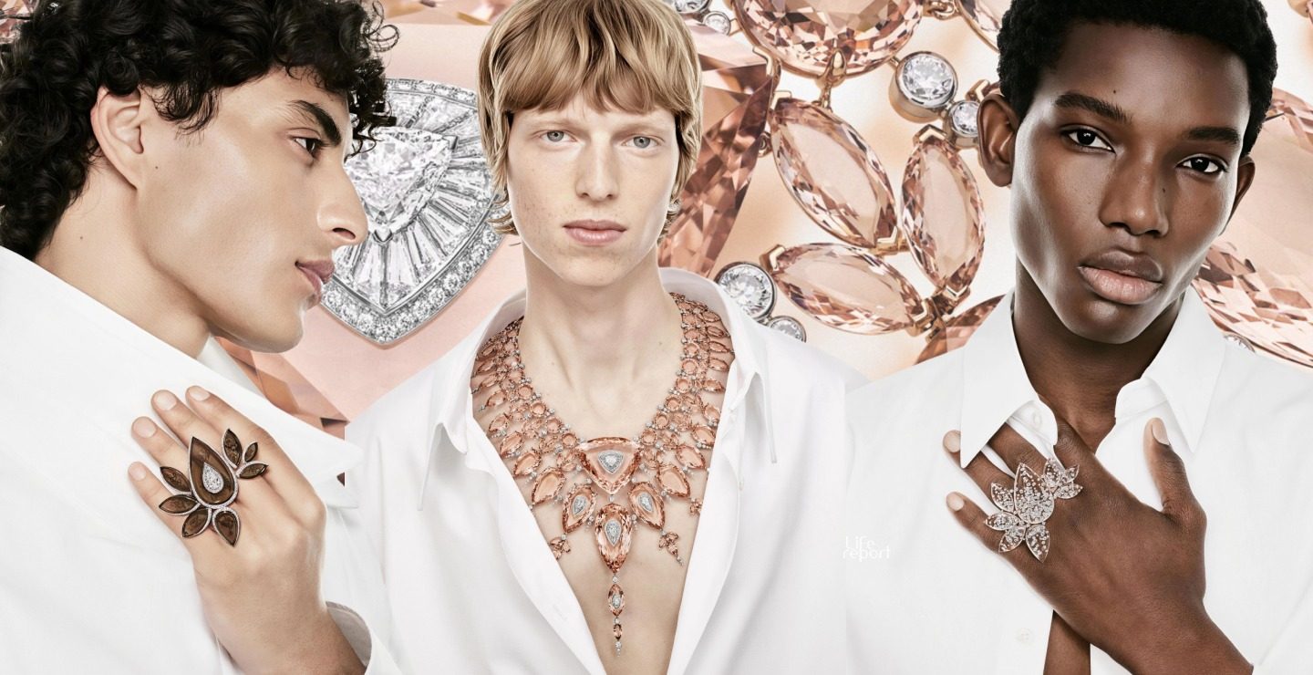 boucheron-carte-blanche-human-being LifeReport.Net__3