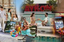 damac-maison-aykon-city-summer-2026 LifeReport.Net__4