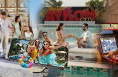 damac-maison-aykon-city-summer-2026 LifeReport.Net__4