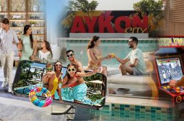 damac-maison-aykon-city-summer-2026 LifeReport.Net__4