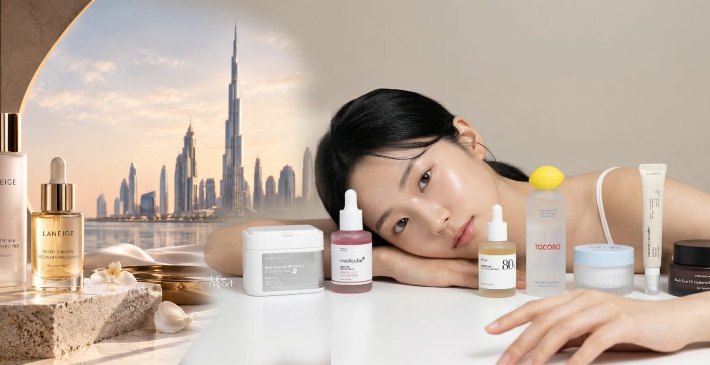 2026 K-Premium Products Fair LifeReport.net__3
