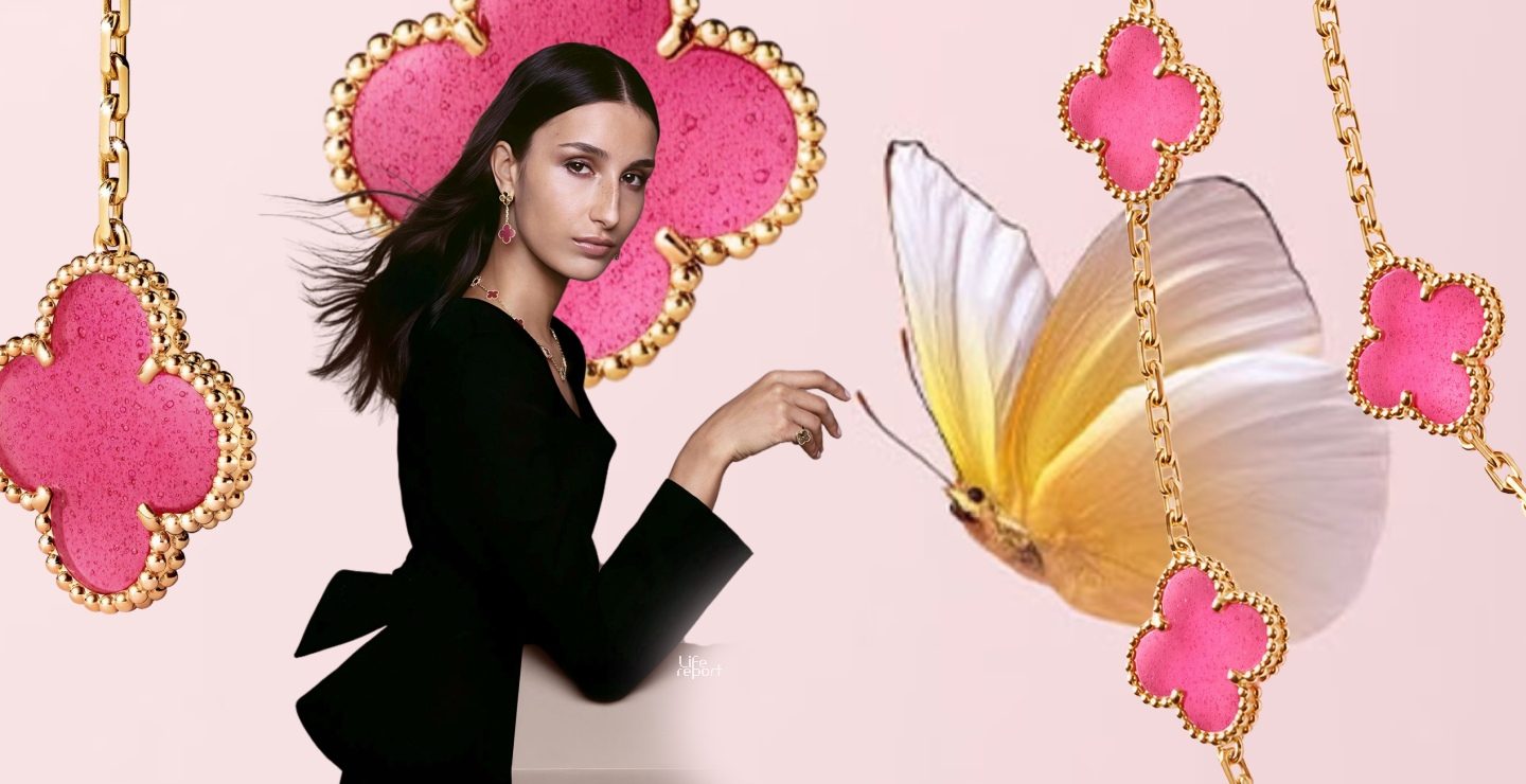 Van Cleef & Arpels pink-enamel Alhambra LifeReport.net__5